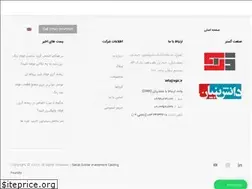 Sites similar to sg-casting.com