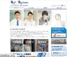 Sites similar to sg-fielder.co.jp