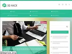 Sites similar to sg-hack.com