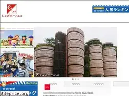 Sites similar to sg-lah.com