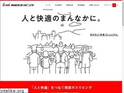 Sites similar to sg-living.co.jp