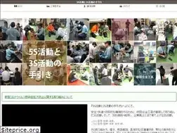 Sites similar to sg-loy.com