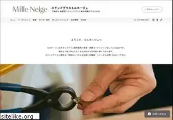 Sites similar to sg-mille.com