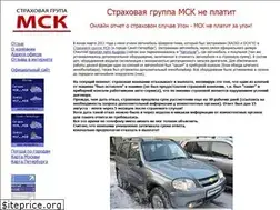 Sites similar to sg-msk.com