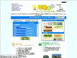 Sites similar to sg-net.jp