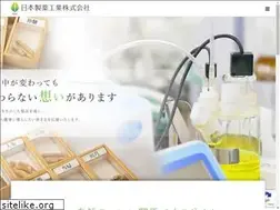 Sites similar to sg-nsk.co.jp