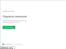 Sites similar to sg-o.ru