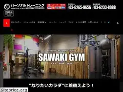 Sites similar to sg-personal.com