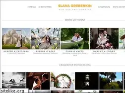 Sites similar to sg-photo.ru