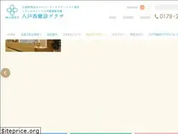 Sites similar to sg-plaza.jp