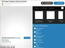Sites similar to sg-power.co.in