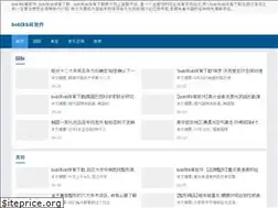 Sites similar to sg-robotics.com