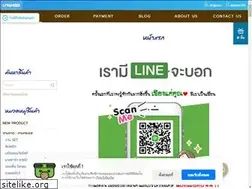 Sites similar to sg-saygood.com
