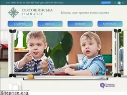 Sites similar to sg-school.kiev.ua
