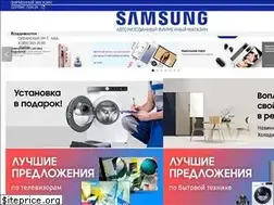 Sites similar to sg-store.ru