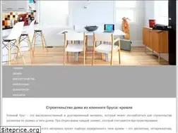 Sites similar to sg-t.ru