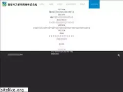Sites similar to sg-ud.co.jp
