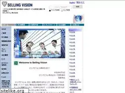 Sites similar to sg-vn.com