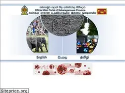 Sites similar to sg.gov.lk