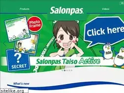 Sites similar to sg.hisamitsu