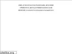 Sites similar to sg.openrice.com