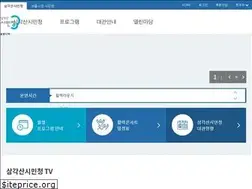 Sites similar to sg.seoulcitizenshall.kr