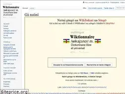 Sites similar to sg.wiktionary.org