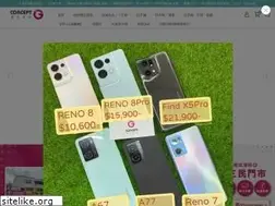 Sites similar to sg168.tw