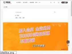 Sites similar to sg1860.com