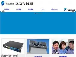 Sites similar to sg21.co.jp