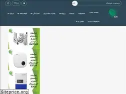 Sites similar to sga-eco.com