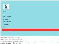 Sites similar to sga46.ru