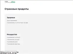 Sites similar to sgabs.ru