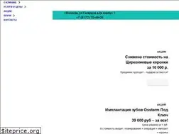 Sites similar to sgagarina.ru