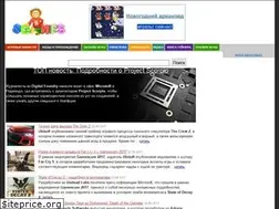 Sites similar to sgames.ua