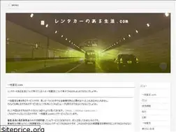 Sites similar to sgat-technologies.com