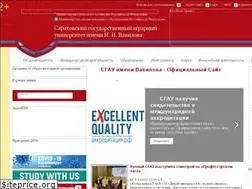 Sites similar to sgau.ru
