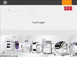 Sites similar to sgb-co.com