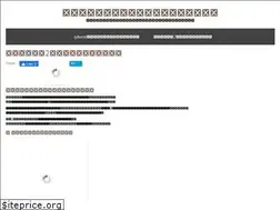 Sites similar to sgc-movie.info