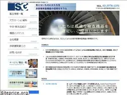 Sites similar to sgc-ndt.com