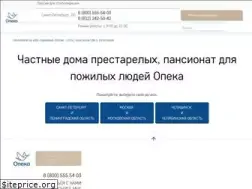 Sites similar to sgc-opeca.ru