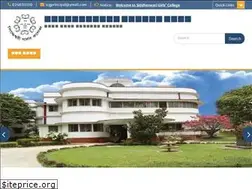Sites similar to sgc.edu.bd