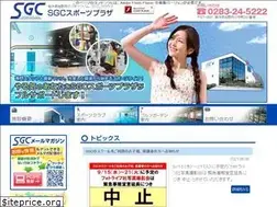 Sites similar to sgc207.com