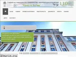 Sites similar to sgcag.info