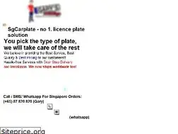 Sites similar to sgcarplate.com.sg