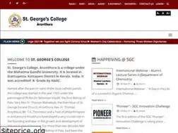 Sites similar to sgcaruvithura.ac.in
