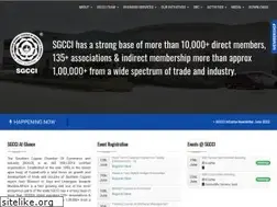 Sites similar to sgcci.in