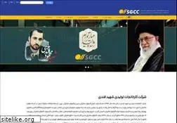 Sites similar to sgccir.com