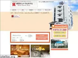 Sites similar to sgcentral.jp