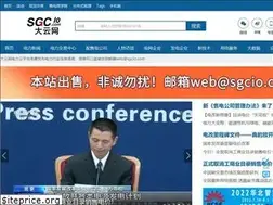 Sites similar to sgcio.com